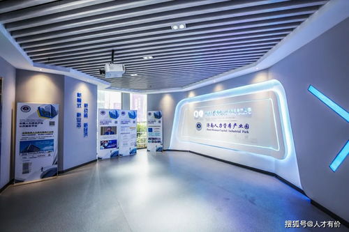 煥發新活力,鑄就新動能 2021中國 濟南 人力資本產業發展大會火熱來襲