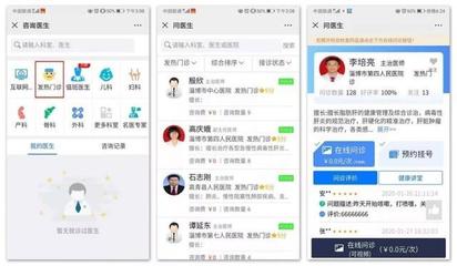 科技部點(diǎn)贊濟(jì)南高新區(qū)企業(yè):基于