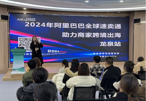 浙江龍泉 竹木產(chǎn)品跨界跨境 產(chǎn)業(yè)發(fā)展提質(zhì)升級(jí)