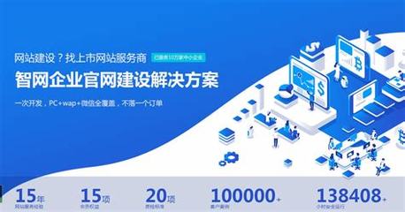 哪里有電商網(wǎng)站開發(fā)建設(shè)下載_《辦公室業(yè)務(wù)拓展部》免費(fèi)閱讀(2025年01月測(cè)評(píng))