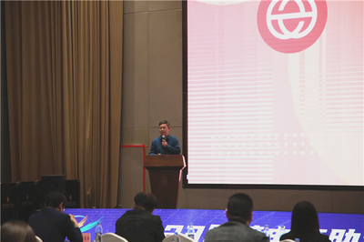 2023跨境電商助力威海品牌出海推介會