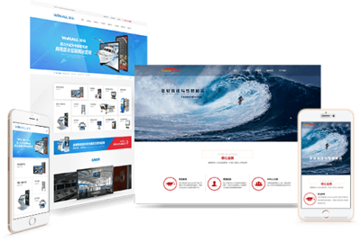 濟南營銷型網(wǎng)站建設-濟南網(wǎng)站制作