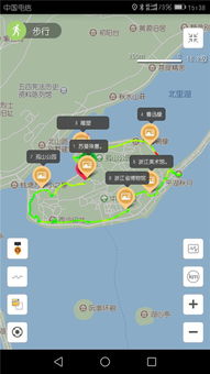 濟南無痕環(huán)境文化傳播中心 ngo名錄 公益組織名錄 ngo中心 中國發(fā)展簡報網(wǎng)站