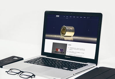 濟南網(wǎng)站建設_濟南軟件開發(fā)