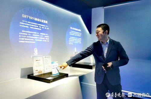 濟南高新區(qū)構(gòu)建網(wǎng)絡安全教育技術產(chǎn)業(yè)融合發(fā)展 生態(tài)圈