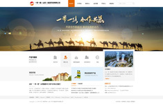 軟件系統(tǒng)開發(fā)_小程序商城系統(tǒng)_企業(yè)網(wǎng)站建設-濟南白菜網(wǎng)絡專注互聯(lián)網(wǎng)16年