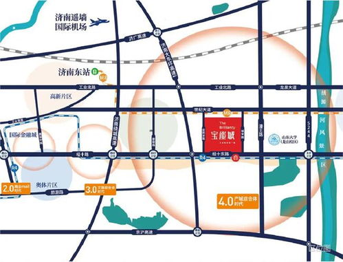 熱銷解密丨濟南 寶能城熱銷背后的秘密