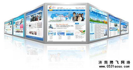 如何區分網站是模版還是手工開發