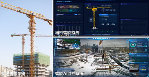 項目強省會 打造產業發展新高地 濟南長嶺高科創新產業園項目封頂