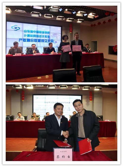 投票啦 快來為您心中的 2018濟南教育十件大事 投一票