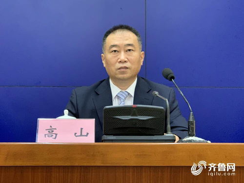 濟南將 加快建設(shè)工業(yè)強市 納入強省會戰(zhàn)略 產(chǎn)業(yè)支撐 考核板塊