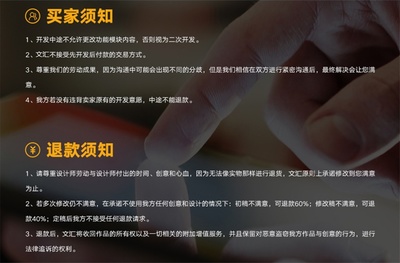 企業網站系統 中小企業網站系統 源碼交付 濟南網站系統