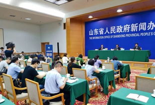 權(quán)威發(fā)布 青年企業(yè)家創(chuàng)新發(fā)展國際峰會2019 將于9月8日至10日在濟南舉辦