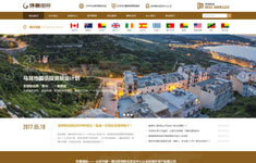 軟件系統(tǒng)開發(fā)_小程序商城系統(tǒng)_企業(yè)網(wǎng)站建設(shè)-濟(jì)南白菜網(wǎng)絡(luò)專注互聯(lián)網(wǎng)16年