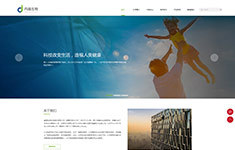 軟件系統(tǒng)開發(fā)_小程序商城系統(tǒng)_企業(yè)網(wǎng)站建設(shè)-濟(jì)南白菜網(wǎng)絡(luò)專注互聯(lián)網(wǎng)16年