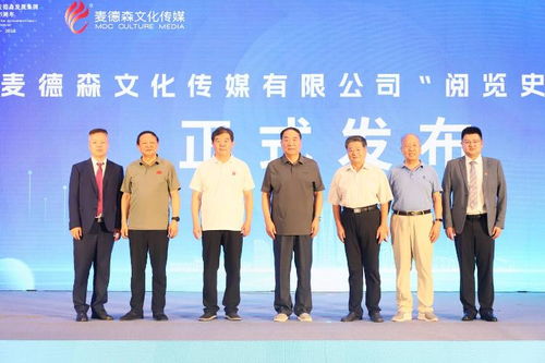 濟(jì)南市民營企業(yè)黨建引領(lǐng)助力發(fā)展研討會舉行