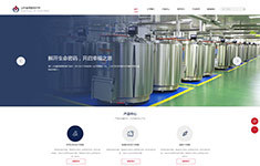 軟件系統(tǒng)開發(fā)_小程序商城系統(tǒng)_企業(yè)網(wǎng)站建設(shè)-濟(jì)南白菜網(wǎng)絡(luò)專注互聯(lián)網(wǎng)16年