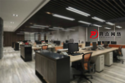 濟(jì)南企業(yè)網(wǎng)站開發(fā) 打造數(shù)字化商業(yè)新引擎