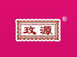 濟南天源玫瑰制品開發與濟南企業網站開發的雙重機遇