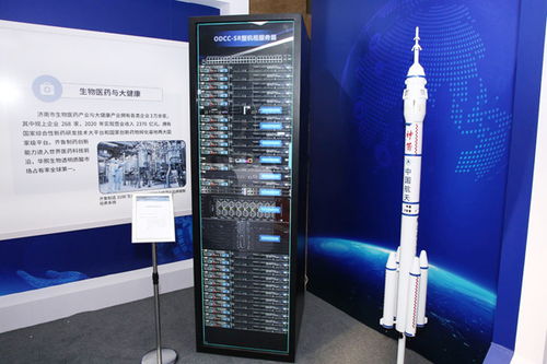 智造濟(jì)南 工業(yè)重鎮(zhèn)的數(shù)字化蝶變與網(wǎng)站開發(fā)新篇章