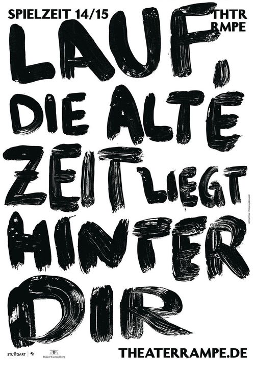 平面設(shè)計(jì)中的廣告海報與排版設(shè)計(jì) 提升視覺傳達(dá)的藝術(shù)與科學(xué)