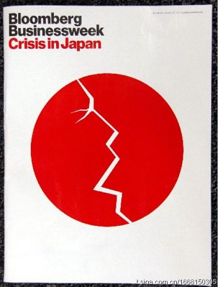 平面設計 視覺溝通的藝術與科學