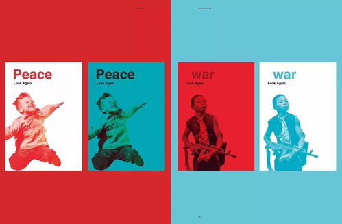 平面設(shè)計(jì)能拯救你的生活嗎？Brand 35 讓設(shè)計(jì)師集體“報(bào)復(fù)”平庸