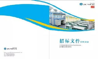 建設(shè)前沿丨2017年度工程咨詢?cè)O(shè)計(jì)行業(yè)大事盤(pán)點(diǎn) 創(chuàng)新驅(qū)動(dòng)與轉(zhuǎn)型發(fā)展的關(guān)鍵之年