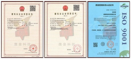 戶外實(shí)景演出與景觀照明一體化 防水光束染色燈在公園景點(diǎn)及文化廣場(chǎng)的方案設(shè)計(jì)